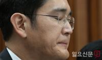 삼성 이재용 부회장 소환 통보···이르면 12일 특검 출석