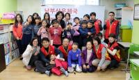 남부산우체국, ‘특별한 새해 선물 나눔 행사’ 실시