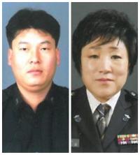 충북 증평자율방범대, 증평여성자율방범대장 이·취임식