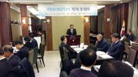 박석진 목사, 포항성시화운동본부 새 대표본부장에 추대