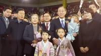 충북 충주시 반기문 대선 출정식 방불 대규모 환영대회 열려