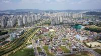 유성구, 공동체활성화 지원사업 공모