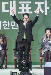 ‘국민의당’ 새 대표에 박지원, “모든 대선 후보들에게 열린 당 될 것” 