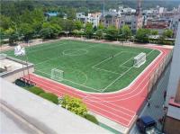 대전시교육청, 납 검출 우레탄트랙 올해 상반기 전면교체