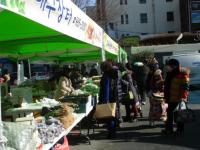 대구시, 설 앞두고 우수 농수축산물 10~30% 인하 판매
