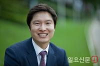 김해영 의원, 일명 ‘보험금지급 회피 금지법’ 발의