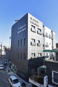 대구 남구, 대명3동 행정복지센터 열어