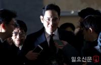 삼성 미래전략실, 이 부회장 구속영장 청구에 “특검 결정 이해하기 어렵다”