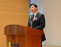 기술보증기금, 제12대 김규옥 이사장 취임 