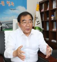 청주시 우암 어린이집 복합문화체험관 조성 공모 돌입 