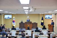 부여군의회, 새해 첫 임시회 개회