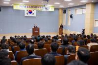 구미시 '중소기업 지원시책 합동설명회' 개최