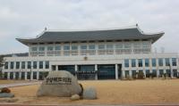 경찰, 금품수수 의혹 경북도의원 사무실 압수수색…수사 확대 방침 
