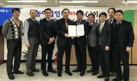 경남농신보, 2017년 사업 추진 결의대회 개최