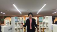 서울시의회  김경자 의원,  ‘서울 2천년사 展’  개막식 축사
