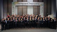 (사)포항지역발전협의회, 김관용 경북도지사 초청특강 개최