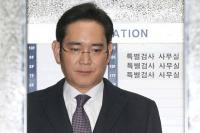 “역대급 뇌물” vs “중하지 않아” 법조계 이재용 영장 전망 ‘반반’