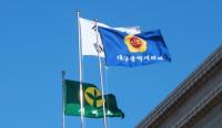 대구시의회 공항이전특위, 대구공항 이전 "시민 이해·협조 구해야”