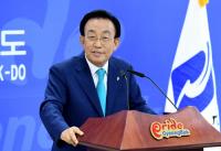 김관용 지사, 지금이 '개헌' 적기…" '시대정신·미래가치' 담아 내야"