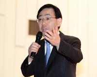 주호영 "대통령도 법 위에 군림할 수 없는 정의로운 정당"