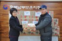 1급 상이 국가유공자, 전호근씨 세밑 나눔 실천 화제 