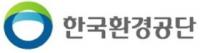 환경공단 충북지사 재활용 의무이행 계획서 접수
