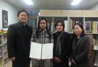 경북대예술대-필리핀국제교류協(PINIA), 문화예술교류 MOU 체결