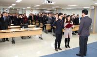 [소식]건보 대구본부, '윤리경영 실천 결의대회' 가져