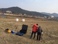 구미시, 지적재조사사업 본격 추진