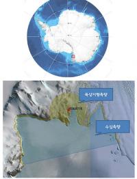 국립해양조사원, 남극 바닷길 조사 위한 항해 스타트