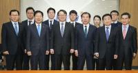 한국남동발전, '2016년도 정부3.0 우수기관 산업부장관상' 수상