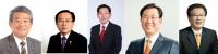 충북 괴산군수 출마 예상자 4명 명절전 기자회견 가져 ㅡ새누리당 임회무 도의원 무기한 연기
