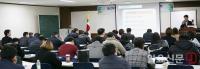 울산상의, 지역지식재산창출지원사업 사업설명회 가져