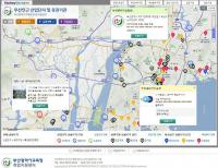 부산교육청, 인터넷 취업정보지도 '하이~잡아도' 개발