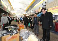 충북 괴산군 설 명절 제수용품은 온누리상품권 구매 유도