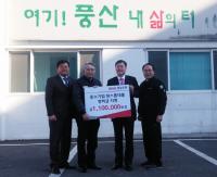 BNK경남은행, 지역 중소기업 3곳에 ‘중소기업 원스톱대출 장학금’ 지원
