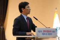 안희정 충남지사“국민과 함께하는 정치인 되겠다“