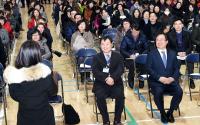 김석준 교육감, 부산다행복예비학교 역량강화 연수 격려