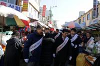 한국남동발전, 설맞이 전통시장 장보기행사 가져