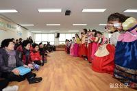 광주 광산구, 주민 설맞이 나눔 ‘활발’