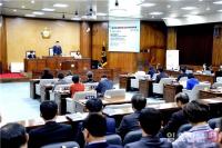 광주 광산구의회, 225회 임시회 폐회