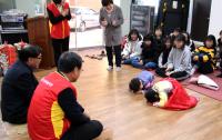 경북우정청, 보육원 찾아 설 맞이 '사랑의 情나누기' 행사 가져