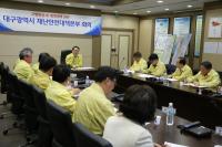 김재수 농림부 장관, 대구시 AI재난안전대책본부 방문