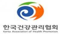 겨울철에 특히 주의! 몸 안의 방아쇠, 혈관질환