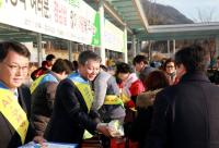 경남농협, 창원중앙역에서 설맞이 고향쌀 애용 캠페인