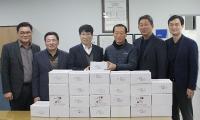 부산항만공사, 설 명절 맞아 항만현장근로자 노고 격려