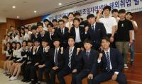 영진전문대, 해외취업 2년 연속 100명 돌파
