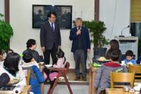 충북 제천시 설 명절 맞아 다자녀가족 한자리 초청 위문