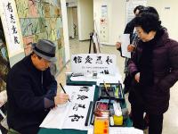 좋은삼선병원, ‘입춘 축문 무료 증정’ 행사 펼쳐