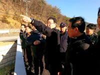 충북 영동군 황간면 찾아가는 이동군수실 실천 